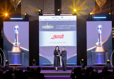 SAPPE สะท้อนความเป็นเลิศ คว้ารางวัล TMA Excellence Awards 2025 ต่อเนื่อง 3 ปีซ้อนตอกย้ำองค์กรแห่งนวัตกรรมและการเติบโตอย่างยั่งยืน
