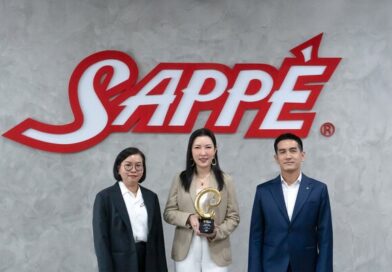 SAPPE คว้ารางวัล “Thailand’s Best Managed Companies 2025 Gold Standard Winner”ตอกย้ำความเป็นองค์กรไทยที่ขับเคลื่อนด้วยนวัตกรรมและการเติบโตอย่างยั่งยืน