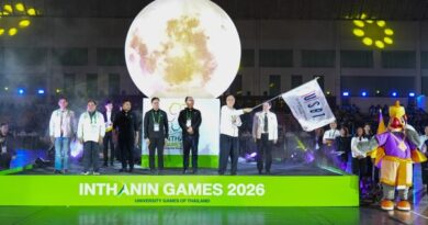 ม.วลัยลักษณ์ รับไม้ต่อเป็นเจ้าภาพ จัดศึกกีฬาปัญญาชน ครั้งที่ 52 “ตุมปังเกมส์”