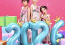 แบรนด์ Marayat ส่งความสุขต้อนรับปีใหม่ 2569ผ่านแฟชั่นเซตพิเศษ “New Year Kids’ Celebration”