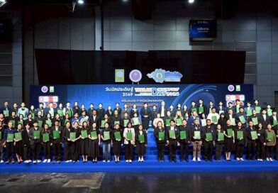 วช. มอบประกาศนียบัตรขอบคุณผู้จัดแสดงนิทรรศการ สะท้อนพลังความร่วมมือขับเคลื่อนนวัตกรรมไทย ภายในงาน “วันนักประดิษฐ์” 2569