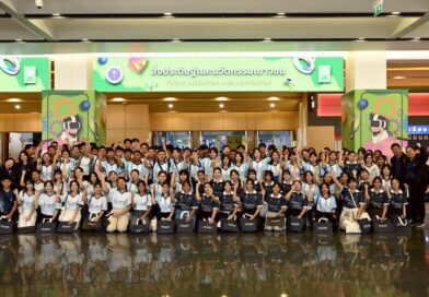 ปิดฉากอย่างยิ่งใหญ่ วช. โชว์พลังความคิดสร้างสรรค์ในพิธีมอบรางวัลสิ่งประดิษฐ์และนวัตกรรมระดับเยาวชน ภายในงาน “วันนักประดิษฐ์ 2569” (Thailand Inventors’ Day 2026)