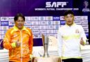 “โค้ชเอก” กุนซือชาวไทย ตั้งเป้าพาทีมฟุตซอลภูฏาน จบท็อป 3 ศึก SAFF Futsal Championship 2026