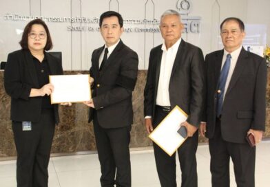 “เสี่ยโก้” นายก่อเกียรติ พาณิชยารมณ์ โปรโมเตอร์รางวัลยอดเยี่ยมเอเชีย 3 สถาบันร้อง “ก.ล.ต.” เพิกถอนการรับจดทะเบียนบริษัทสื่อยักษ์ใหญ่ข้อหาปลอมแปลงเอกสาร