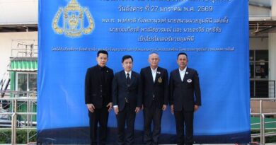 “แต่งตั้ง ก่อเกียรติ+สรวีร์ โปรโมเตอร์ร่วมลุมพินี”