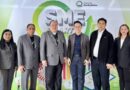 “เซ็นทรัลแล็บไทย” ลุยยกระดับผู้ประกอบการไทยในกิจกรรม SME SMART UP & SME LEVEL UP 2026 ต่อยอดโครงการสร้างมาตรฐานสินค้าให้เติบโตอย่างครบวงจร ก้าวท้าชนการแข่งขันเวทีตลาดโลก