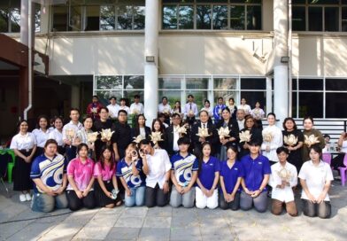 มทร.ธัญบุรี รวมพลังจิตอาสาประดิษฐ์ “โคมประทีปปทุมา” 993 ดวง รังสรรค์ศิลป์น้อมศรัทธาบำเพ็ญกุศลสตมวาร ครบ 100 วัน สวรรคต สมเด็จพระบรมราชชนนีพันปีหลวง