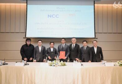 สจล. ผนึกภาคธุรกิจ พัฒนากำลังคนและการศึกษา อย่างมืออาชีพ