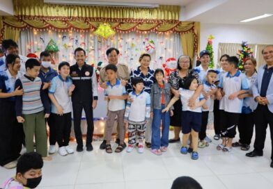 มูลนิธิออทิสติกไทยจัดงานวันเด็ก ประจำปี 2569