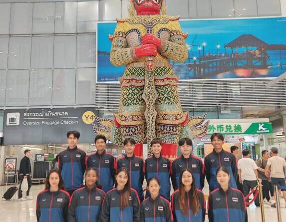 ไทยส่งนักซอฟท์เทนนิสลุยศึกเยาวชนเอเชีย 2026 ที่อินเดีย