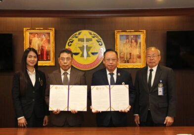 สภาทนายความจับมือ สมาคมธรรมาภิบาล และมูลนิธิธรรมาภิบาลและต่อต้านทุจริต ลงนาม MOUความร่วมมือด้านวิชาการและกฎหมาย