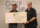 ราชยานยนต์สมาคมฯ จัด RAAT GOLF CHARITY CUP ระดมทุนร่วม 300,000 ช่วยผู้พิการจากอุบัติเหตุทางถนน
