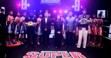 16 ขุนพลกำปั้นในพิกัด 115 ปอนด์จาก 16 จังหวัดสุดคึกพร้อมลุยชิงเข็มขัด”มวยรอบสากล ก่อเกียรติมุ่งแชมเปี้ยนโลก”