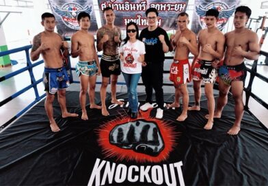 JimjamThailand แบ่งปันสังคม พานักมวย ร่วมกิจกรรมเรือนจำกลางเขาบิน ราชบุรี สร้างแรงบันดาลใจ