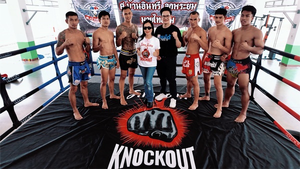 JimjamThailand แบ่งปันสังคม พานักมวย ร่วมกิจกรรมเรือนจำกลางเขาบิน ราชบุรี สร้างแรงบันดาลใจ