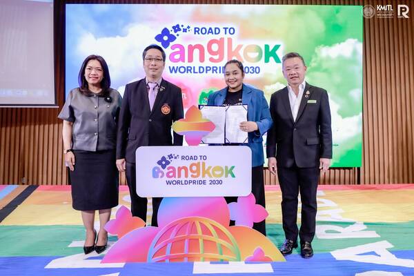 สถาบันเทคโนโลยีพระจอมเกล้าเจ้าคุณทหารลาดกระบัง (สจล.) ร่วมลงนามบันทึกข้อตกลงความร่วมมือกับบริษัท นฤมิตไพรด์ จำกัด และสำนักงานส่งเสริมการจัดประชุมและนิทรรศการ (TCEB)