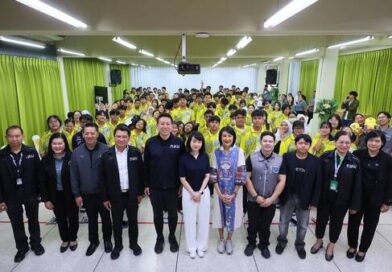 LINE ประเทศไทย จับมือสำนักการศึกษา กรุงเทพมหานคร และภาคีเครือข่ายจัดเวิร์กช็อป “Digital Literacy for Youth”เสริมเกราะเด็กไทย รู้ทันภัยไซเบอร์ มุ่งปั้นพลเมืองดิจิทัลคุณภาพ