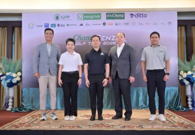 “ช้าง-บางจากฯ-ดิทโต้-จีพีพี” ผนึกกำลังเปิดฤดูกาล 2026 ก้าวสู่ปีที่ 5 “Chang-GENZ Golf Tour” รุกแผนสร้างทางลัดปั้นนักกอล์ฟเยาวชนไทยสู่ทำเนียบโปรระดับโลก