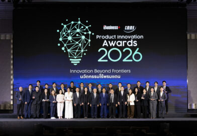 BUSINESS+ จับมือ วิทยาลัยการจัดการ มหาวิทยาลัยมหิดลมอบรางวัล “BUSINESS+ PRODUCT INNOVATION AWARDS 2026”