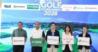 “พัฒนา สปอร์ต รีสอร์ท” รุกตลาดกอล์ฟปี 2026 เปิดตัว 3 ทัวร์นาเมนต์ใหญ่ชูคอนเซปต์ “Play Like a Pro” ยกระดับมาตรฐานการแข่งขันสมัครเล่นสู่ระดับโปร