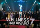 สถาบันการสร้างชาติและ “นสช.WELLNESS” จัดพิธีมอบรางวัล “องค์กรสุขสภาพเพื่อการสร้างชาติ” ครั้งที่ 7 เดินหน้า หนุน “ประเทศไทยเป็นเมืองหลวง Wellness โลก”สุดปัง! สำนักงานเลขาธิการวุฒิสภา คว้าแชมป์ รางวัลผลงานดีเลิศทุกด้านไปครอง