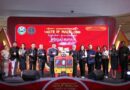 จังหวัดสมุทรสงคราม จัดใหญ่! ยกระดับวัตถุดิบและอาหารอัตลักษณ์ท้องถิ่นสู่สากลในงาน “Samut Songkhram Select: Taste of Maeklong” กระตุ้นเศรษฐกิจ 30 เม.ย. – 5 พ.ค. 69 ณ เซ็นทรัล เวสต์เกต จังหวัดนนทบุรี