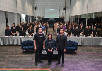 DE Fund จัด “คลินิกกองทุน” ปิดท้ายที่อุดรธานี หนุนทุกภาคส่วนเข้าถึงทุนดิจิทัล