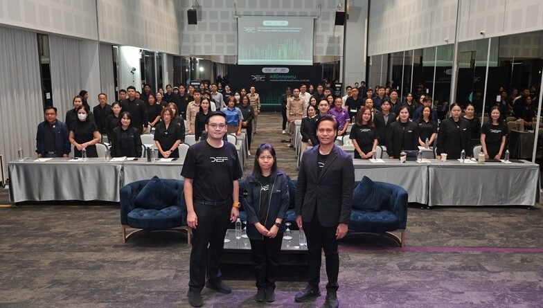 DE Fund จัด “คลินิกกองทุน” ปิดท้ายที่อุดรธานี หนุนทุกภาคส่วนเข้าถึงทุนดิจิทัล