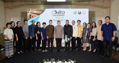 กรมการข้าว จัดใหญ่ “วันข้าวและชาวนาแห่งชาติ ประจำปี 2569”ชู 20 ปีแห่งการพัฒนาข้าวไทย เดินหน้านวัตกรรม-เกษตรสมัยใหม่สร้างความมั่นคงชาวนาไทยอย่างยั่งยืน