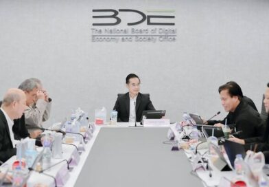เจาะลึกกองทุน DE สนับสนุนไอเดียสู่การใช้งานจริงในยุคที่เทคโนโลยีดิจิทัลมีบทบาทสำคัญต่อการพัฒนาเศรษฐกิจและสังคมของประเทศ