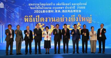 นายพงศ์เทพ เทพกาญจนา อดีตรองนายกรัฐมนตรี เป็นประธานเปิดงาน “มหกรรมวัสดุก่อสร้าง เฟอร์นิเจอร์ และอุปกรณ์ของใช้ในโรงแรม กรุงเทพฯ ประจำปี 2569” ที่ HALL 7 ศูนย์แสดงสินค้าและการประชุมอิมแพ็ค เมืองทองธานี