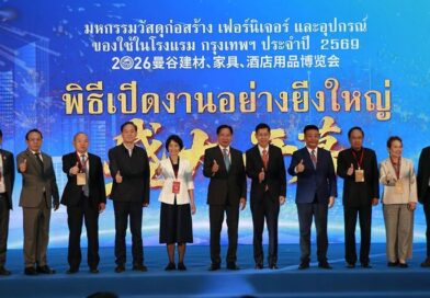 นายพงศ์เทพ เทพกาญจนา อดีตรองนายกรัฐมนตรี เป็นประธานเปิดงาน “มหกรรมวัสดุก่อสร้าง เฟอร์นิเจอร์ และอุปกรณ์ของใช้ในโรงแรม กรุงเทพฯ ประจำปี 2569” ที่ HALL 7 ศูนย์แสดงสินค้าและการประชุมอิมแพ็ค เมืองทองธานี