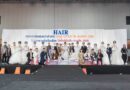 สะเทือนวงการบิวตี้! งาน “Hair & Beauty Midyear Sale 2026” ปิดฉากยิ่งใหญ่ ยอดคนร่วมงานทะลัก อิมพีเรียลเวิลด์ สำโรง