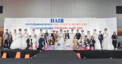 สะเทือนวงการบิวตี้! งาน “Hair & Beauty Midyear Sale 2026” ปิดฉากยิ่งใหญ่ ยอดคนร่วมงานทะลัก อิมพีเรียลเวิลด์ สำโรง
