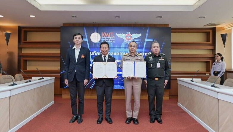 สจล. จับมือสำนักงานปลัดกระทรวงกลาโหม ลงนามความร่วมมือทางวิชาการพัฒนานวัตกรรมพลังงานและเทคโนโลยีเพื่อความมั่นคงของประเทศ