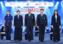 เปิดฉากอย่างเป็นทางการ! การแข่งขัน Youth Muaythai Stage Dance Contest 2026 ดึงเยาวชนสืบสานมวยไทยผ่านศิลปะการเต้นร่วมสมัย ชิงรวมกว่า 5 แสนบาท
