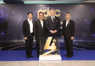 ครบรอบ 4 ปี สคส. ยกระดับ PDPA ไทยสู่ “โครงสร้างพื้นฐานเศรษฐกิจดิจิทัล”วางเป้า “ข้อมูลรั่วไหลเป็นศูนย์” รับยุค AI สร้างสังคมดิจิทัลที่ปลอดภัยและเชื่อมั่นได้
