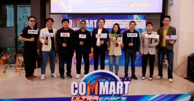 บมจ.เออาร์ไอพีและพันธมิตรเตรียมจัดงานมหกรรมสินค้าไอที“COMMART ULTRAFORCE” อัปเดตเทรนด์ AI รอบกลางปี 2 – 5 กรกฎาคม 2569 ณ ไบเทค บางนา