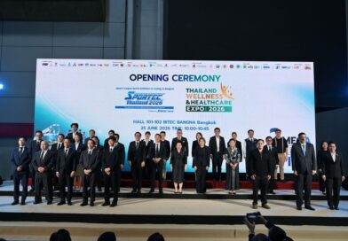 เริ่มวันนี้ !! งาน Thailand Wellness & Healthcare Expo X SPORTEC Thailand 2026อลังการทั้งเวลเนส สุขภาพ ฟิตเนส กีฬา เต็มพื้นที่ เข้างานฟรี 25-27 มิ.ย.69 นี้ ไบเทคบางนา