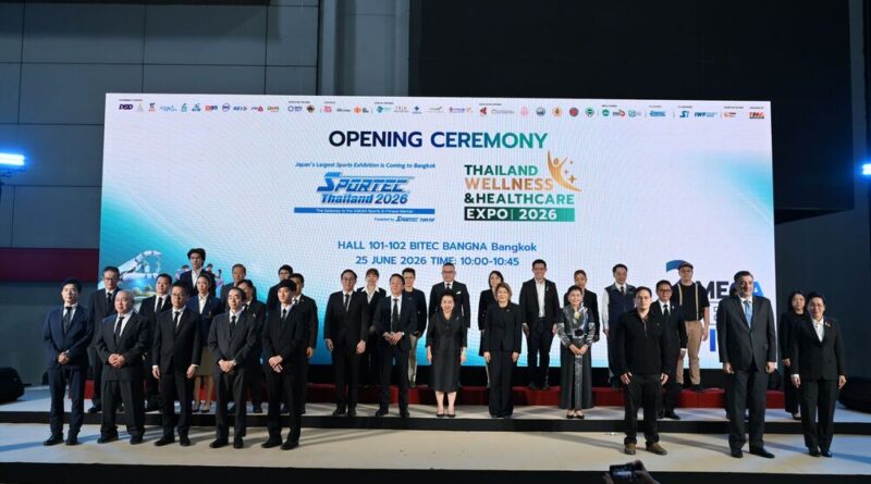 เริ่มวันนี้ !! งาน Thailand Wellness & Healthcare Expo X SPORTEC Thailand 2026อลังการทั้งเวลเนส สุขภาพ ฟิตเนส กีฬา เต็มพื้นที่ เข้างานฟรี 25-27 มิ.ย.69 นี้ ไบเทคบางนา