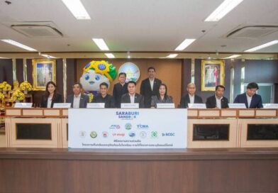 SCGD คว้า CSR-DIW Continuous Award 2025 จาก 5 โรงงาน และเป็นผู้ผลิตสุขภัณฑ์รายแรกของไทยที่ได้รับการรับรอง Zero Waste to Landfill ระดับ Platinum จาก MASCI  