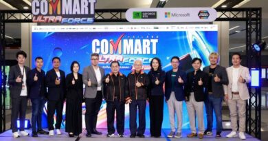 เออาร์ไอพี มั่นใจตลาดไอทียังแรง ส่ง“COMMART ULTRAFORCE” กระตุ้นยอดขายกลางปี 2569