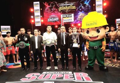 เปิดตัวมวยรอบ โกลบอลเฮ้าส์ มุ่งบัลลังก์โลก ชิงถ้วยมูลนิธิมิราเคิลออฟไลฟ์ นักแสดงเมียนมาร์ซีรี่ส์ดังแนวบู้ ช่อง 8 ร่วมสร้างสีสัน