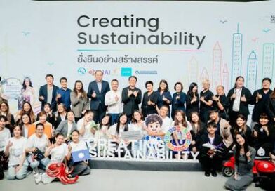 การบริหารแบรนด์และการสื่อสารเชิงกลยุทธ์ มหาวิทยาลัยกรุงเทพ โชว์การประกวด Strategic Communication Campaign ภายใต้แนวคิด SDGs
