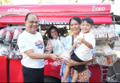 สุขใจทั้งผู้ให้และผู้รับ บจ.ดีคอลเจน และ บริษัท GED เดินหน้าสร้างสังคมแห่งการแบ่งบัน​ กับโครงการ “ชีวิตดีมีสุข 2026” ยกระดับสุขอนามัยและคุณภาพชีวิตแรงงานไทยในชุมชนยุทธศาสตร์