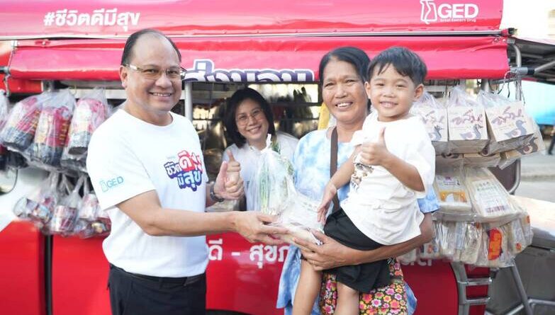 สุขใจทั้งผู้ให้และผู้รับ บจ.ดีคอลเจน และ บริษัท GED เดินหน้าสร้างสังคมแห่งการแบ่งบัน​ กับโครงการ “ชีวิตดีมีสุข 2026” ยกระดับสุขอนามัยและคุณภาพชีวิตแรงงานไทยในชุมชนยุทธศาสตร์