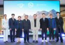 ZEEKR จับมือ ททท. เปิดตัวแคมเปญ “Amazing Thailand in ZEEKR Luxury Way” ขับเคลื่อนการท่องเที่ยวเชิงคุณภาพด้วยยานยนต์ไฟฟ้า