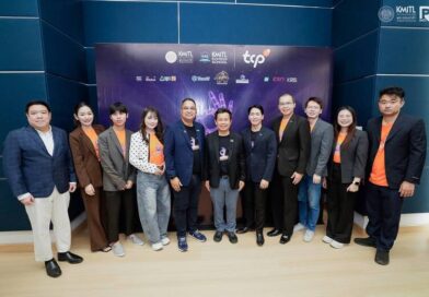 คณะบริหารธุรกิจ สจล. ร่วมกับกลุ่มธุรกิจ TCP จัด THE KBS HACKATHON 2026เปิดเวทีสร้างธุรกิจจากนวัตกรรม ชิงรางวัลรวมกว่า 60,000 บาท พร้อมโล่รางวัลพระราชทาน