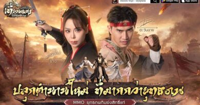《เทียนหลง Origin – ปลุกยุทธภพ》 เปิดลงทะเบียนล่วงหน้า ดึง“ตะวันฉาย-ซานิ” ปลุกตำนาน MMO กิมย้งยุคใหม่