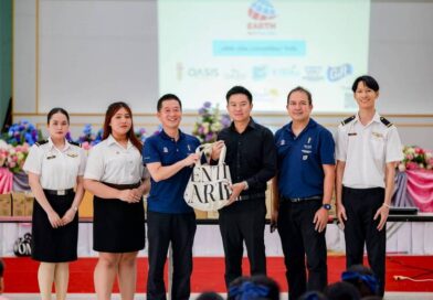 เอิร์ธฯ ร่วมกับ PIM จัดโครงการ “Together Against Dengueเด็กไทยการ์ดไม่ตก” ปลอดโรคไข้เลือดออกอย่างมีประสิทธิภาพ